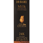 24K Gold And Collagen Facial Milk Cleaner Whitening 100ml