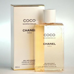 Coco Foaming Shower Gel Beige 200ml