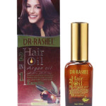 2-In-1 Argan & Keratin Hair Oil Brown/Gold 50ml