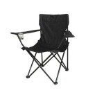 Foldable Beach And Garden Chair Black