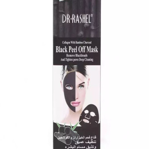 Black Peel Off Mask Black 120ml