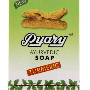 Turmeric Ayurvedic Soap 75grams