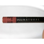 Lip Liner Pencil 512 Natural