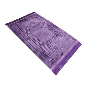 Innovative Prayer Rug Mat Purple 120centimeter