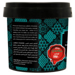 Moroccan Black Soap With Eucalyptus Oil 500grams