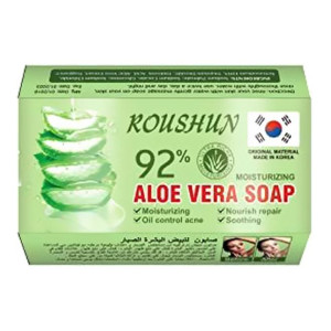 Aloe Vera Soap 125grams