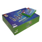 Gool Bs La Tgool Card Game 11x8cm