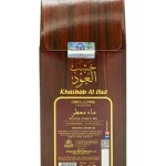 Deluxe Khashab Al Oud Perfume Oil 50ml