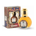 Sultan Perfume Oil 15ml