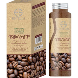 Arabica Coffee Body Scrub Multicolour 200grams