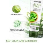 Aloe Vera Facial Peeling & Scrub 2 In 1 100grams