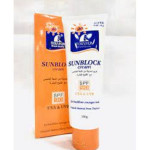 Sunblock Cream 90SPF 100grams