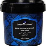 Moroccan Black Soap Black 500grams