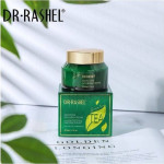 Green Tea Moisturizing And Nourishing Face Cream Green 50grams