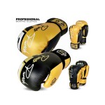 Power Punch Boxing Gloves
