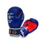 Boxing Gloves for Hand Protection Muay thai fitness Boxcercise parring kickboxing light weight punching bag and training ideal for women &men gents & ladies