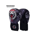 Boxing Gloves Sparring Glove Punch Bag Training MMA Mitts