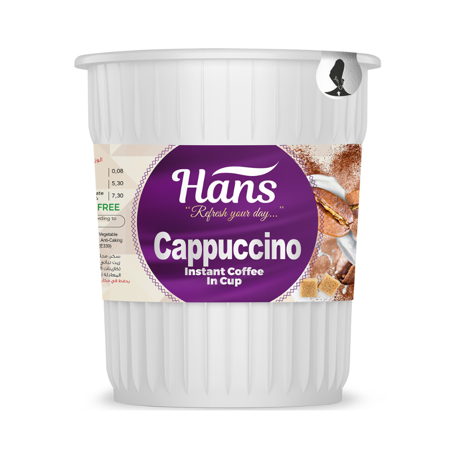 Hans Cappuccino Instant Coffee